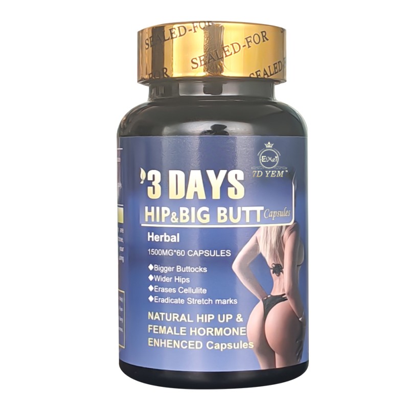 Butt Capsule Manufacturer - Best Sale 3 Days Enhancement