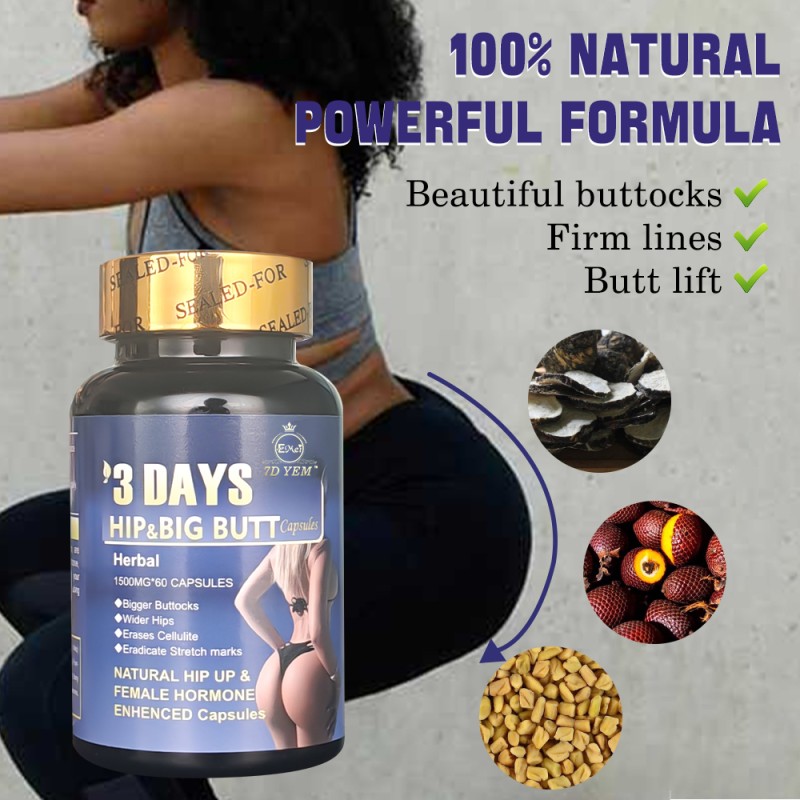 Butt Capsule Manufacturer - Best Sale 3 Days Enhancement