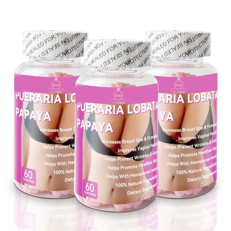 Papaya Breast Gummies Supplier - Free Brand OEM Plump Firm