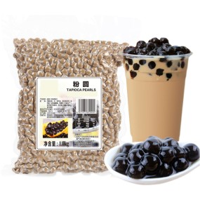 Wholesale  1kg Boba Tapioca Pearl Bubble Tea Pearls Milktea Supplies Black Sugar Boba Pearls for Milk Tea  Bubble Tea Ingredien