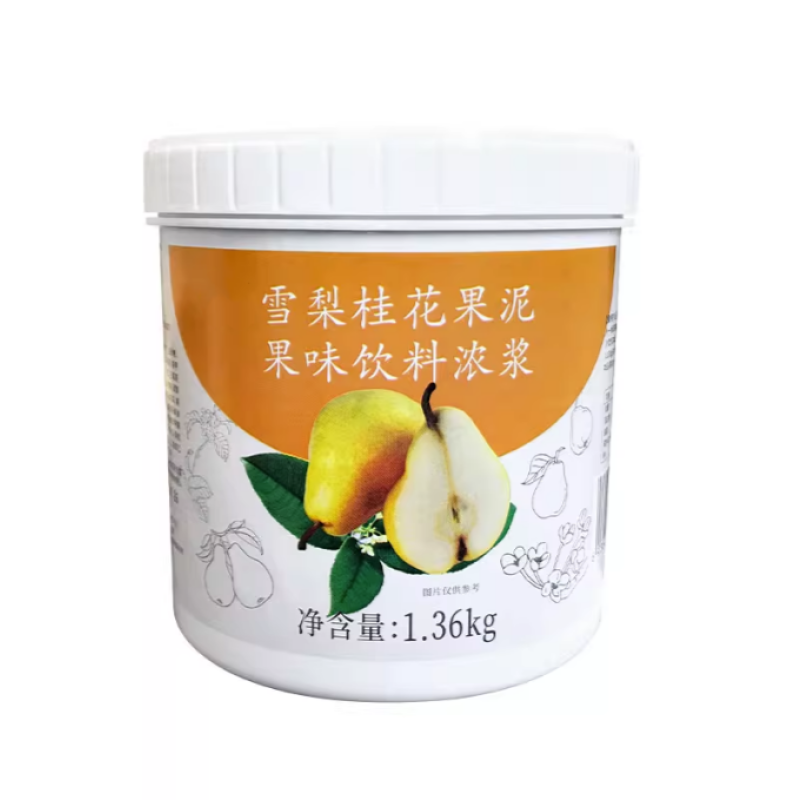 Fresh  Fruit Puree Origin Drum Type  Product Fresh Fruit  Flavor for Milk Tea Water bar