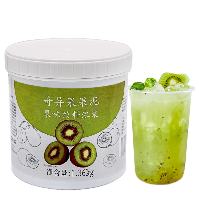 Fresh  Fruit Puree Origin Drum Type  Product Fresh Fruit  Flavor for Milk Tea Water bar