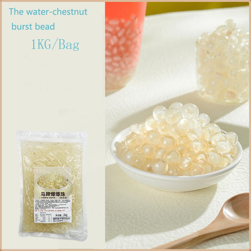 Popping Boba Milktea Supplies Bubble Tea Ingredients 1kg  Tapioca Pearl Crystal Material for Milk Tea Water-Chestnut  Popping Bo