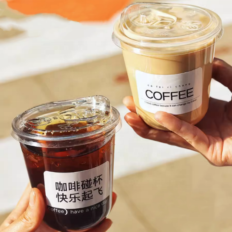 Disposable PET Plastic Sip Lid