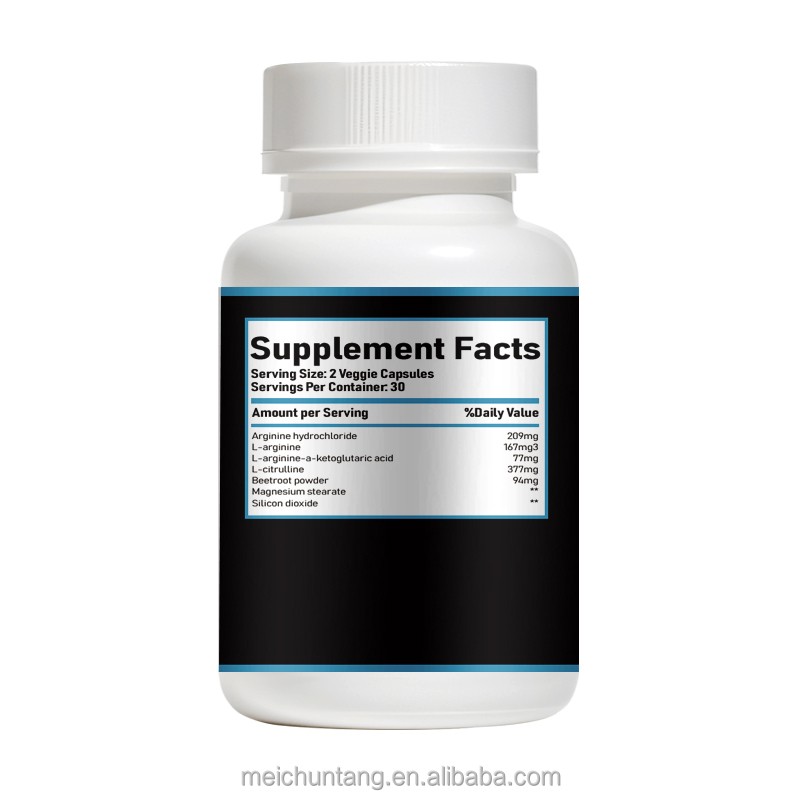 L-Arginine Capsules Supplier - OEM Vegetarian Plant Capsules Male
