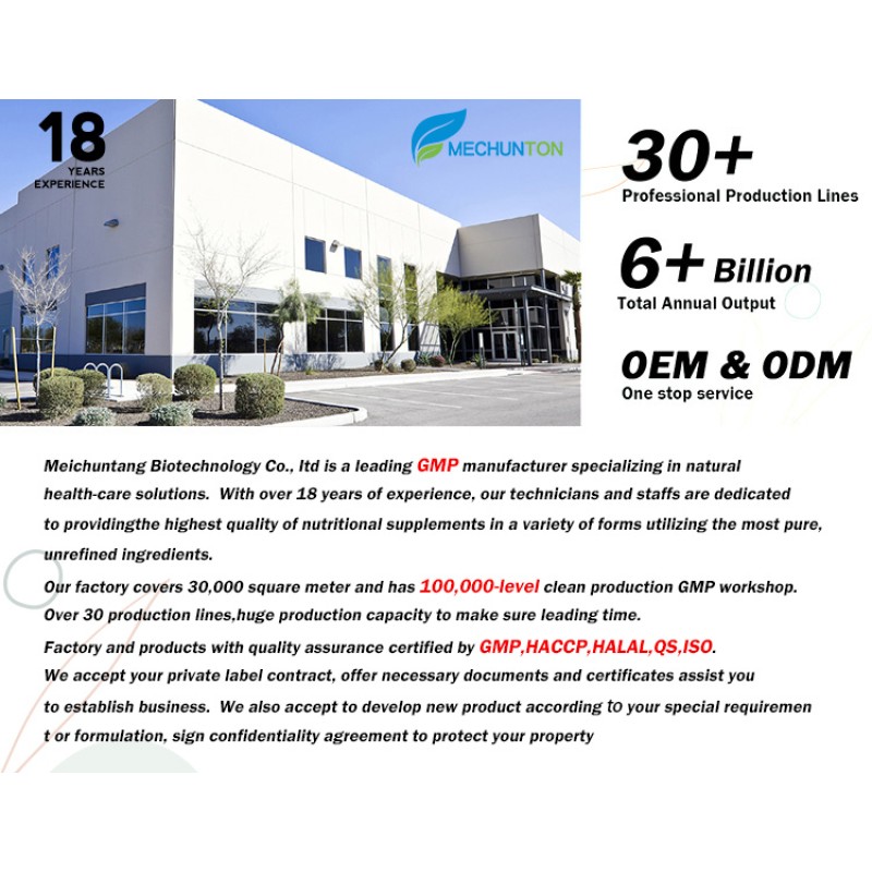 Vitamin C Tablets Manufacturer - High Content VC Skin Whitening Immunity