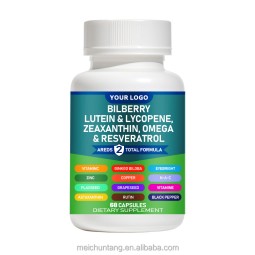 Lutein Capsules Manufacturer - OEM 500mg Bilberry Eye Vision