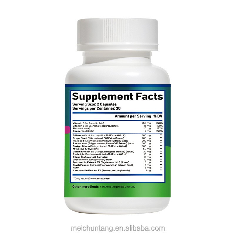 Lutein Capsules Manufacturer - OEM 500mg Bilberry Eye Vision