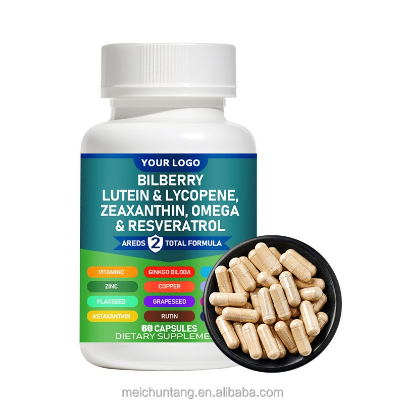 Lutein Capsules Manufacturer - OEM 500mg Bilberry Eye Vision