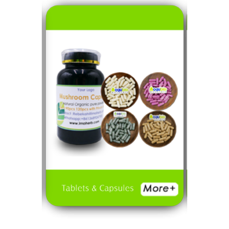 Lactobacillus Reuteri Manufacturer - OEM Food Ingredients Freeze-dried