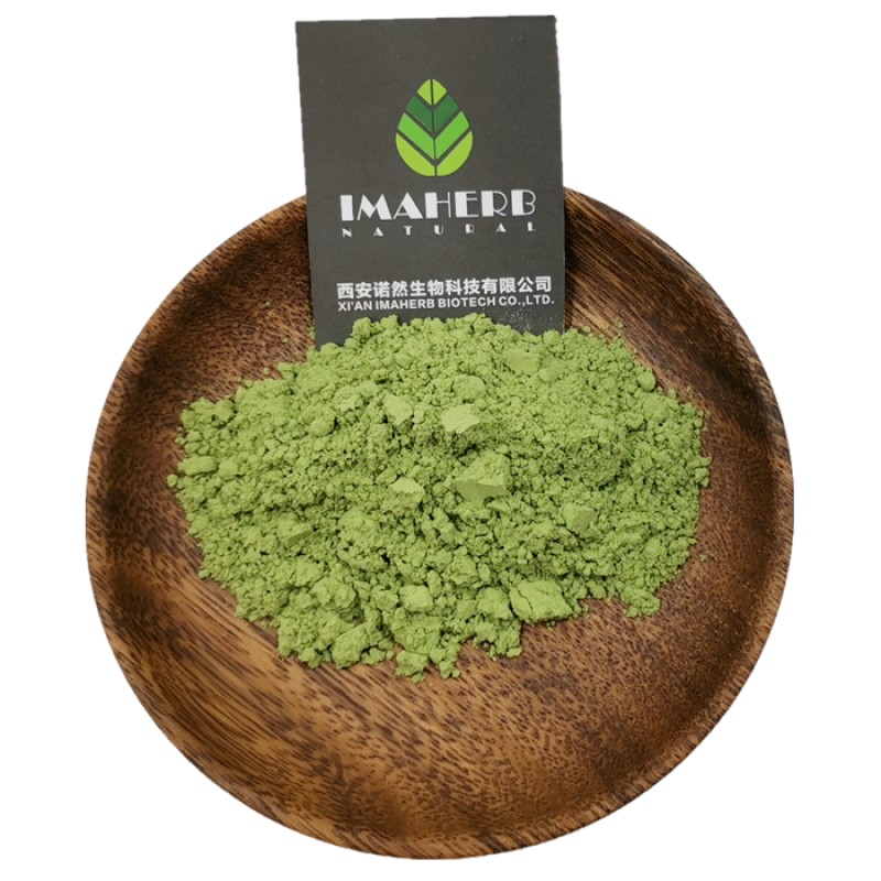 Super Green Powder Supplier - Private Label Vegan Organic Health Care