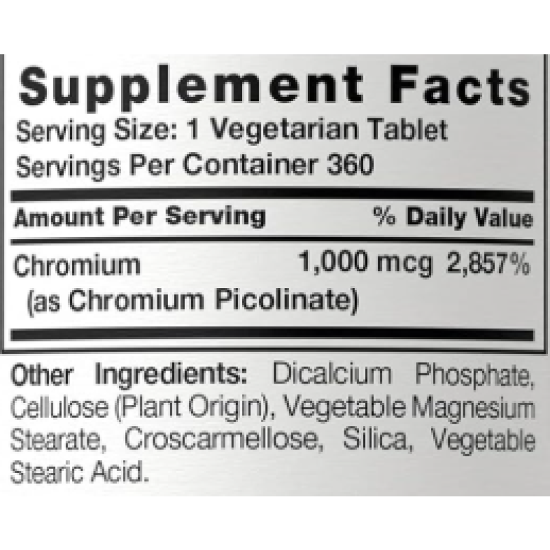 Chromium Picolinate Tablets Factory - OEM 200mcg Vegetarian Non-GMO