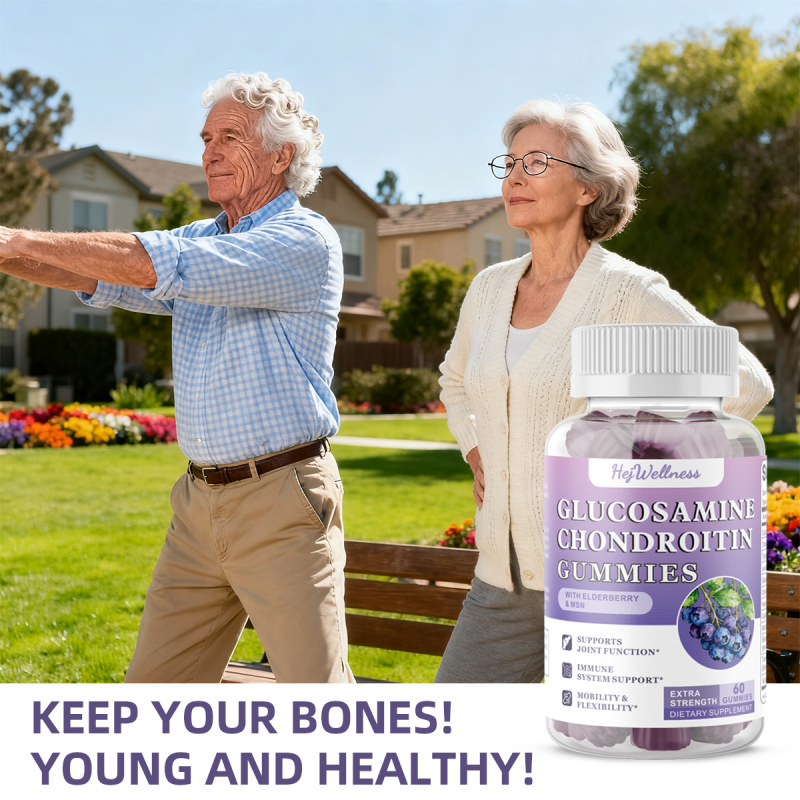 Glucosamine Gummies Factory - Joint Bone Supplement MSM Hydrochloride