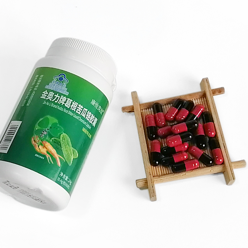 Capsules Factory - Clear Lung Stomach Fire Circulation Bitter Melon Hypoglycemic