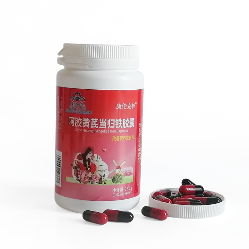 Capsules Factory - High Absorption Lung Stomach Bitter Gourd Hypoglycemic