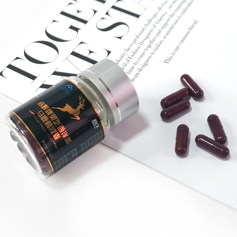 Health Capsules Supplier - Private Label Dietary Fiber Reishi Capsules