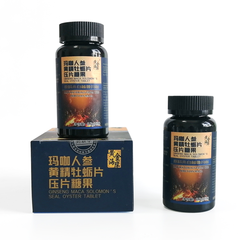 Health Tablets Supplier - Private Label Maca Ginseng Yellow Essence Oyster