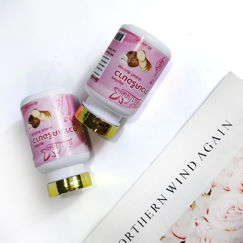 Pueraria Capsules Supplier - Thai-Sourced Premium Breast Enhancement