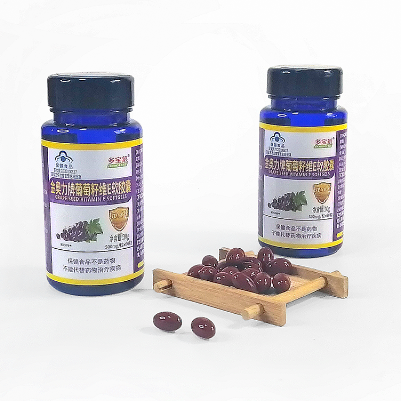 Vitamin Soft Capsule Manufacturer - Grape Seed Popular Health Product