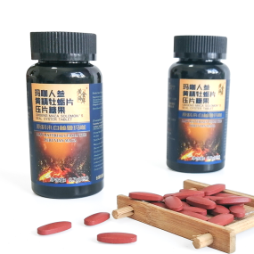 Herbal Tablets Manufacturer - Factory Low Price OEM Ginseng Oyster Adult