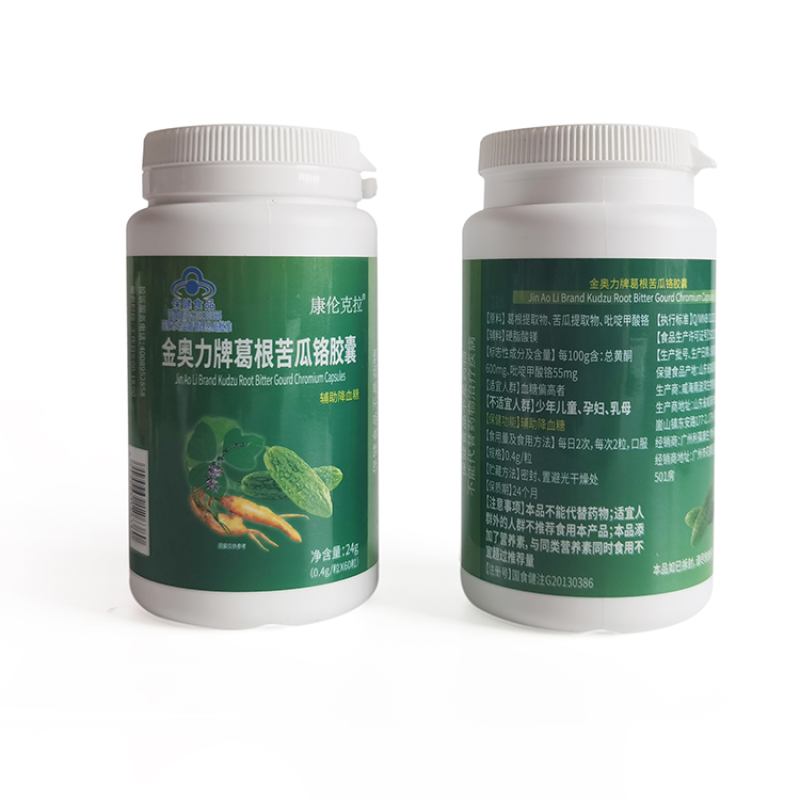 Capsules Factory - High Absorption Lung Stomach Bitter Gourd Hypoglycemic