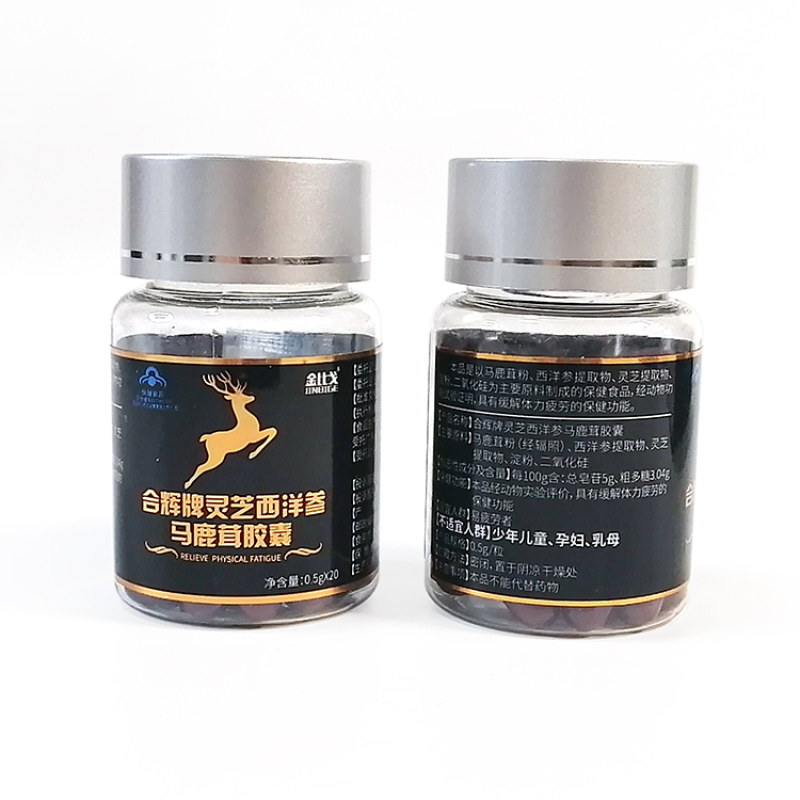 Health Capsules Supplier - Private Label Dietary Fiber Reishi Capsules