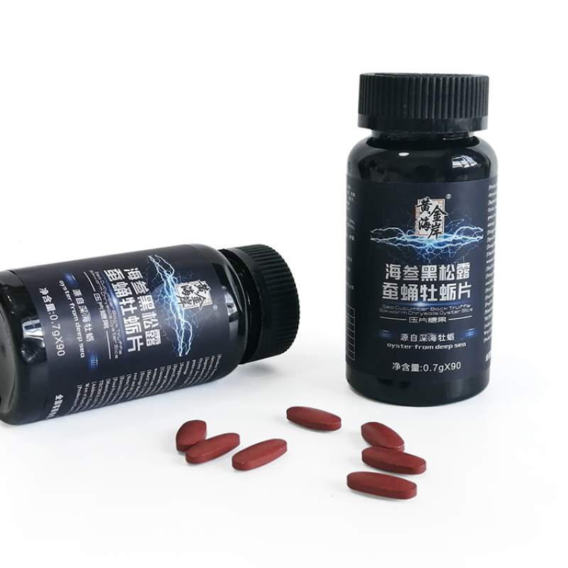 Health Capsules Supplier - Private Label Dietary Fiber Reishi Capsules