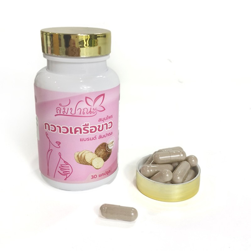 Herbal Capsules Factory - Thai Pueraria Root Women's Health 30 Capsules