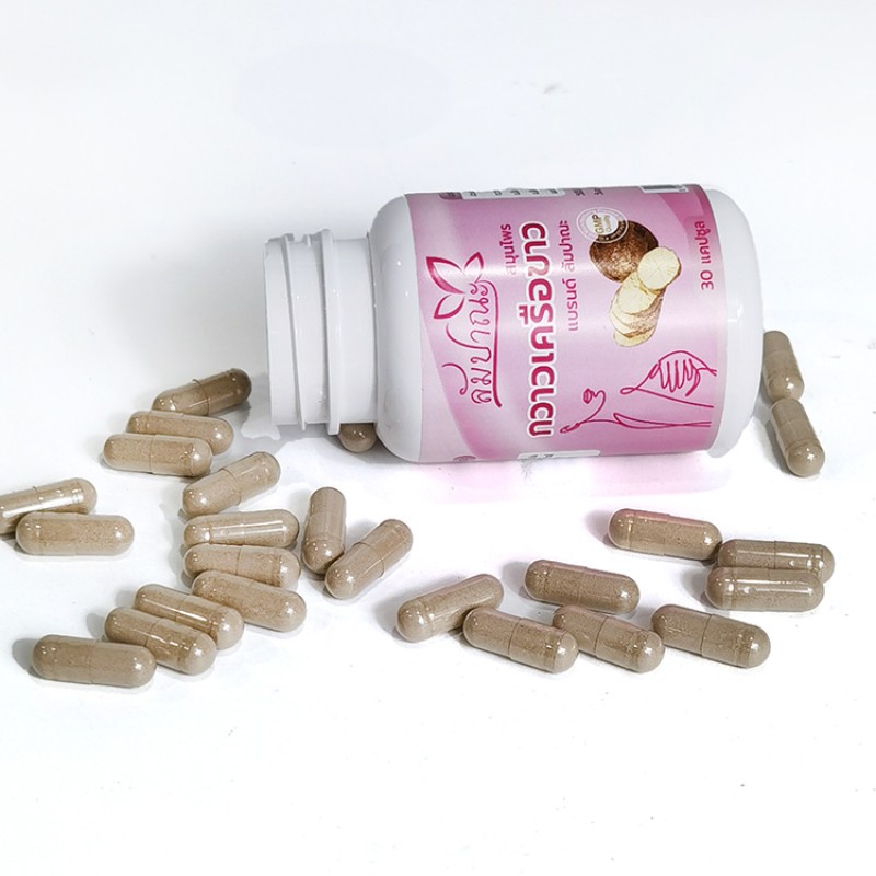 Health Care Capsules Supplier - Natural Plants Thai Wild Kudzu Root Gum