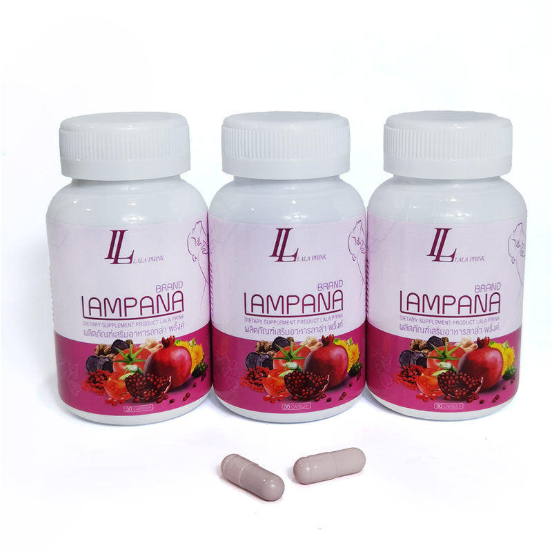 Beauty Supplement Capsules Supplier - Self Owned Brand OEM Customized Fruit