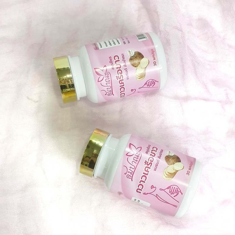 Health Care Capsules Supplier - Natural Plants Thai Wild Kudzu Root Gum