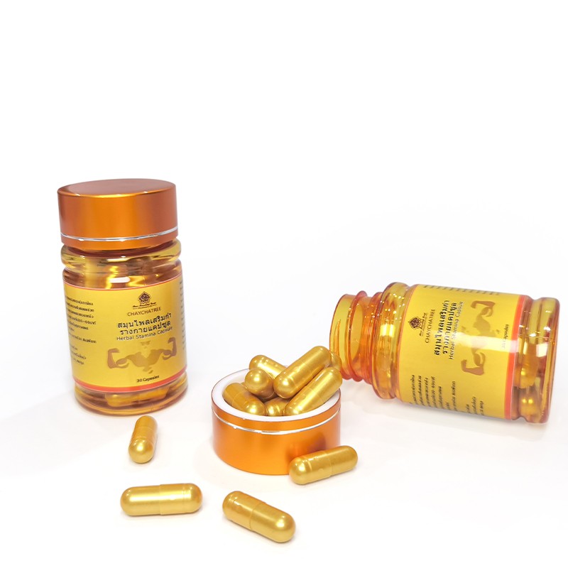 Dietary Fiber Capsules Supplier - Exclusive Brand Ganoderma Extract