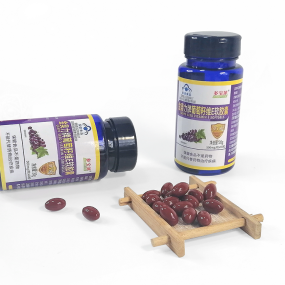 Vitamin Soft Capsule Manufacturer - Grape Seed Popular Health Product