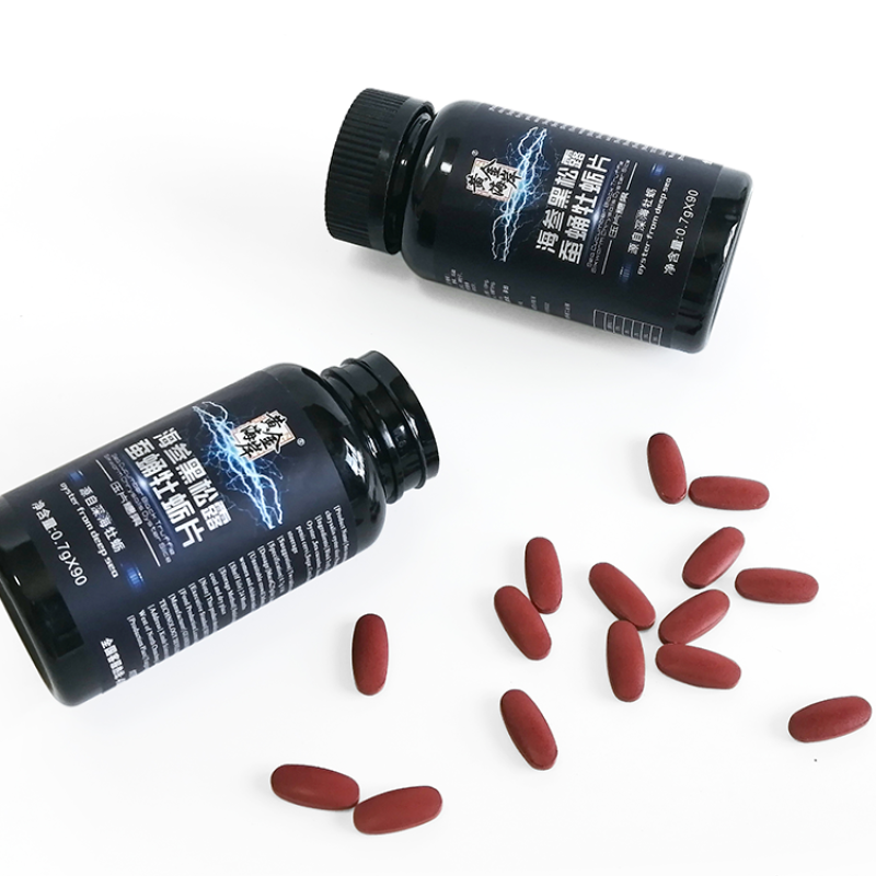 Nutritional Supplements Factory - Customized Branded Dietary Fiber Reishi