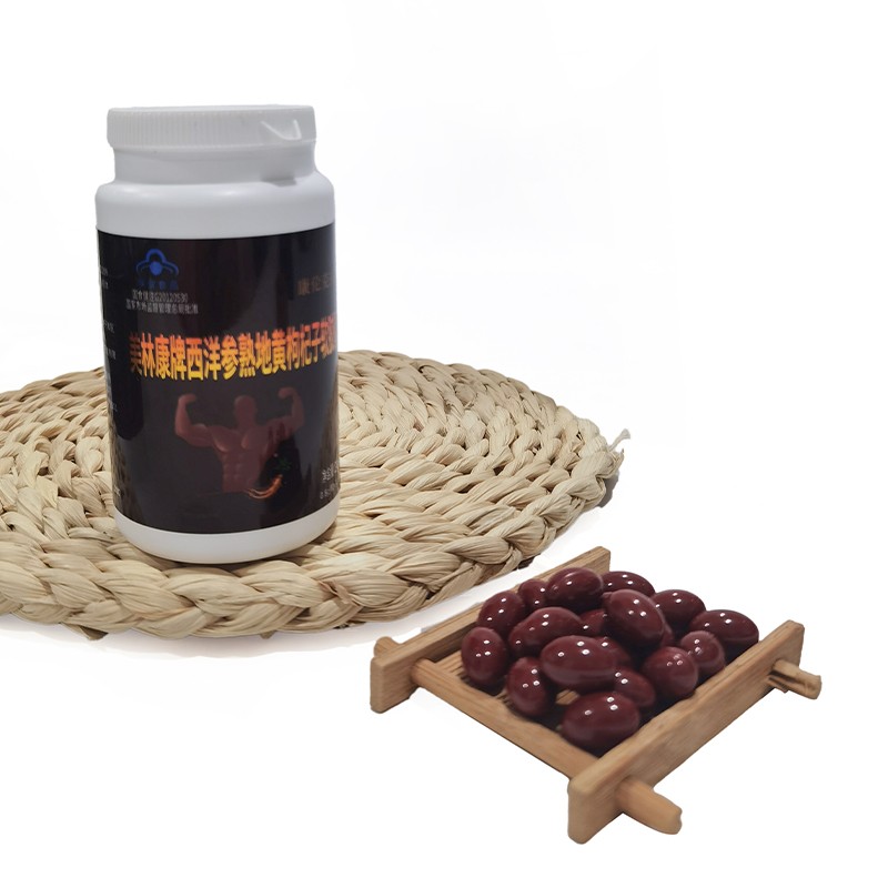 Soft Capsules Manufacturer - Premium American Ginseng Rehmannia Wolfberry