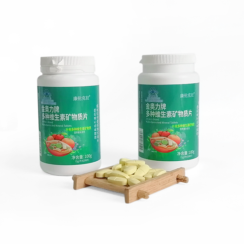Capsules Factory - High Absorption Lung Stomach Bitter Gourd Hypoglycemic