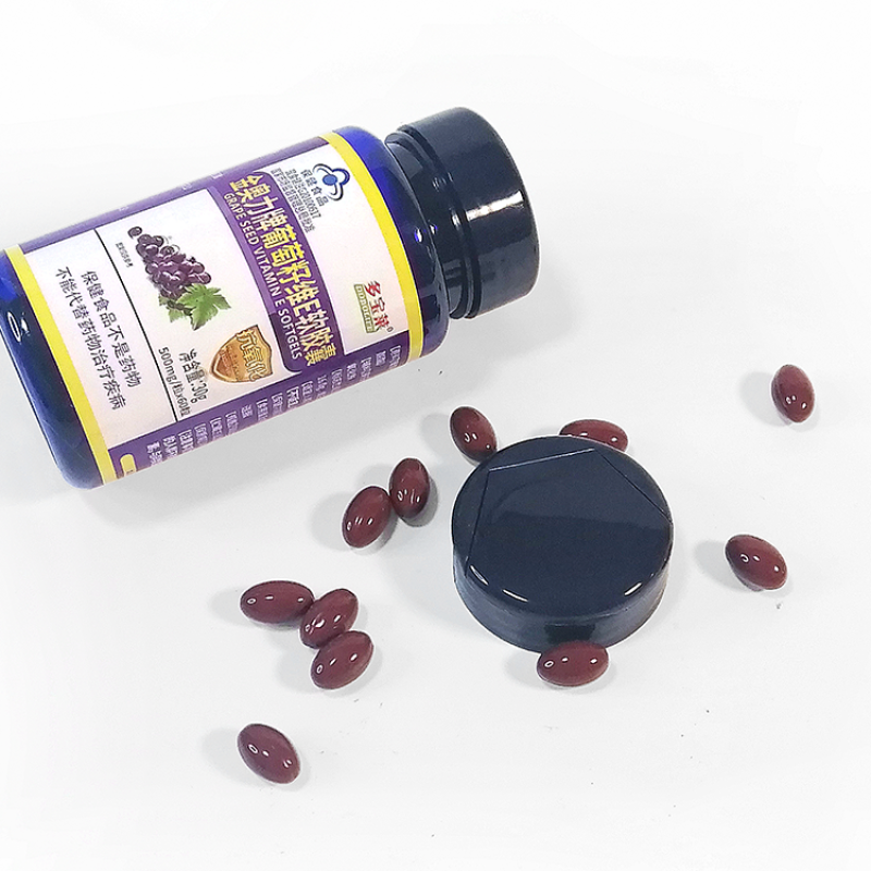 Vitamin Soft Capsule Manufacturer - Grape Seed Popular Health Product