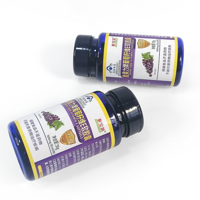 Nutrition Tablets Supplier - Customized Multi-dimensional Immunity Mineral