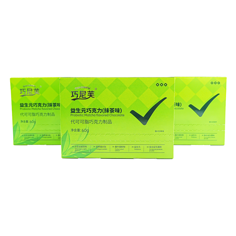 Weight Loss Chocolate Manufacturer - White Kidney Bean Green Tea Prebiotic