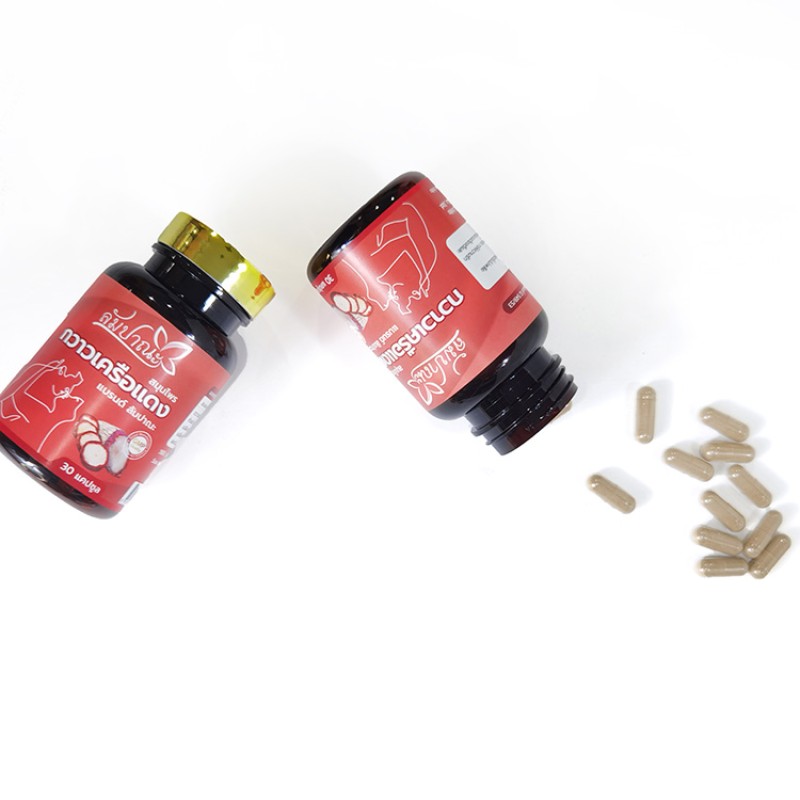 Men's Health Capsules Supplier - 100% Natural Herbal Immune Vitality