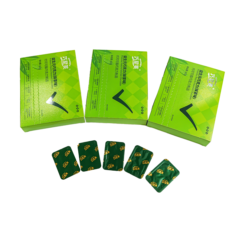 Slimming Chocolate Factory - New Prebiotic Chocolate Maintains Figure