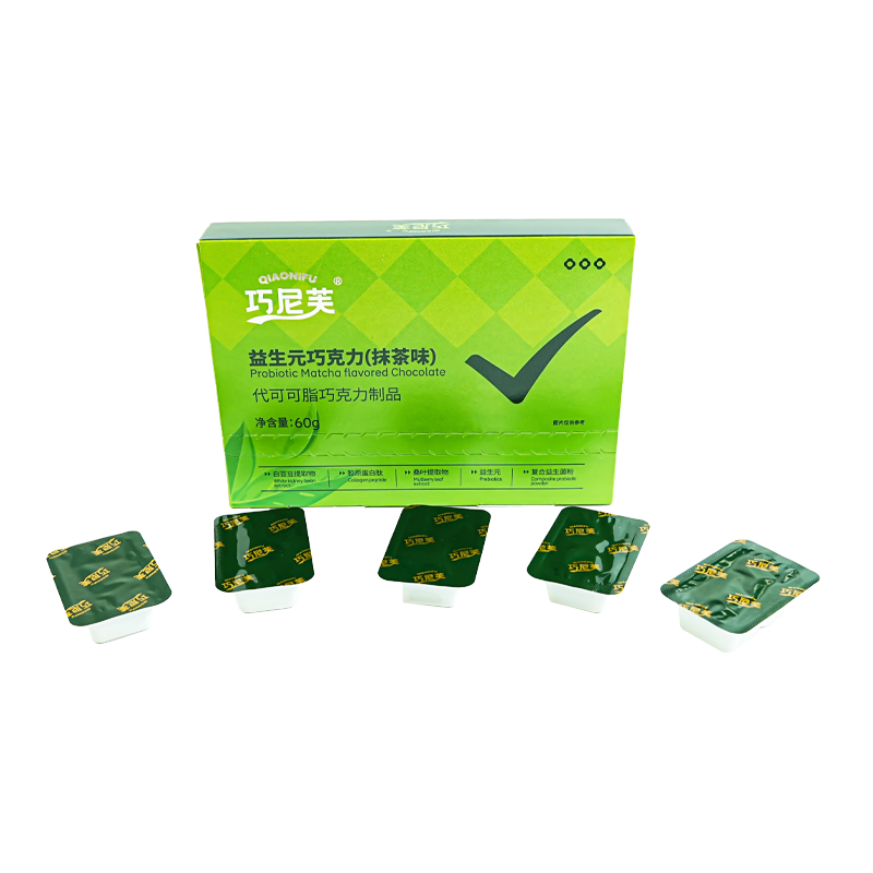 Slimming Chocolate Supplier - Professional Adult White Kidney Bean Quick Slim