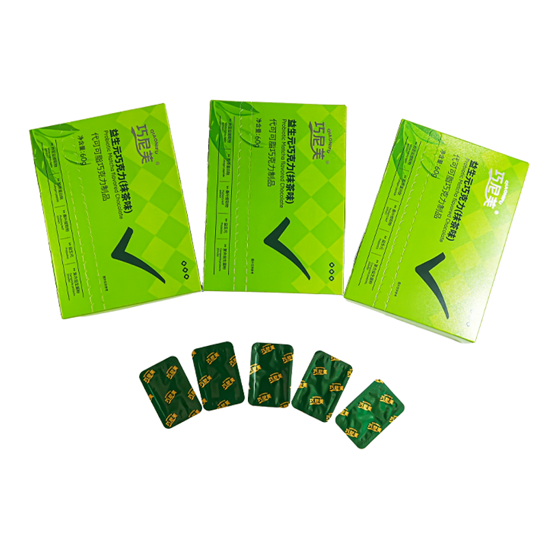 Chocolate Supplement Supplier - Rapid Fat-burning Prebiotic White Kidney Bean