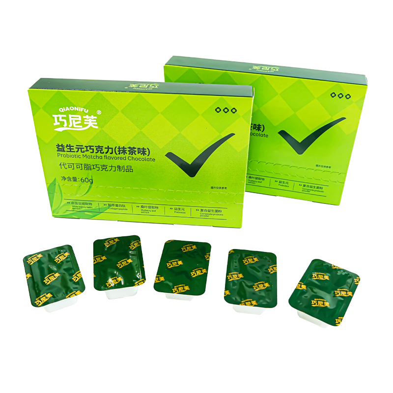 Portable Chocolate Factory - White Kidney Bean Prebiotic Intestinal Cleansing