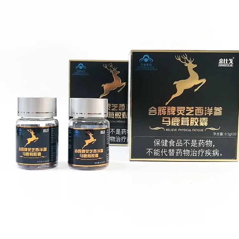Stress Relief Capsules Manufacturer - OEM 20-Capsule American Ginseng Safe