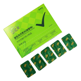 Slimming Chocolate Supplier - Professional Adult White Kidney Bean Quick Slim