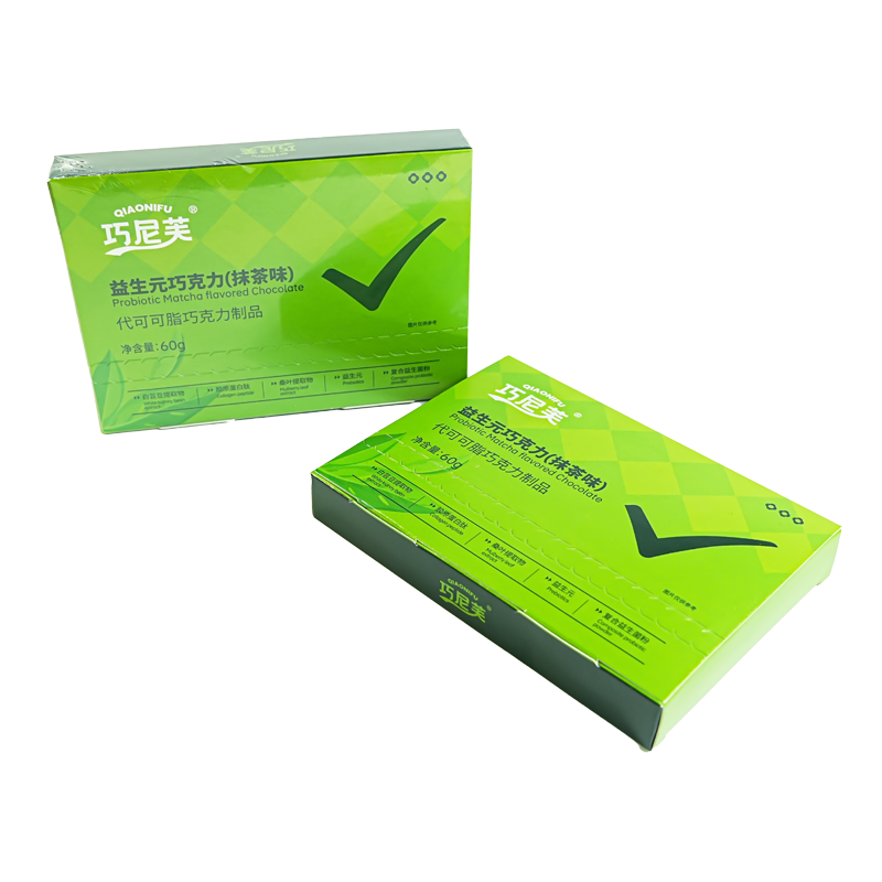 Slimming Chocolate Supplier - Professional Adult White Kidney Bean Quick Slim