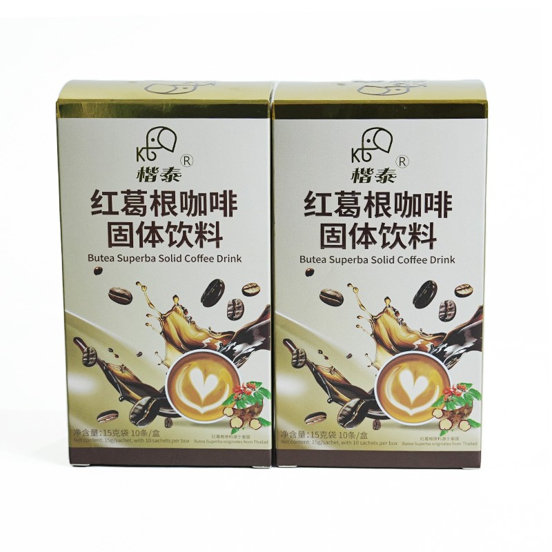 Maca Coffee Supplier - Private Label Pure Natural Extract
