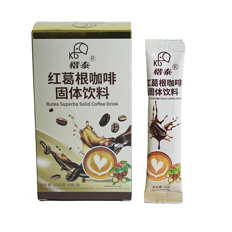 Maca Coffee Supplier - Private Label Pure Natural Extract