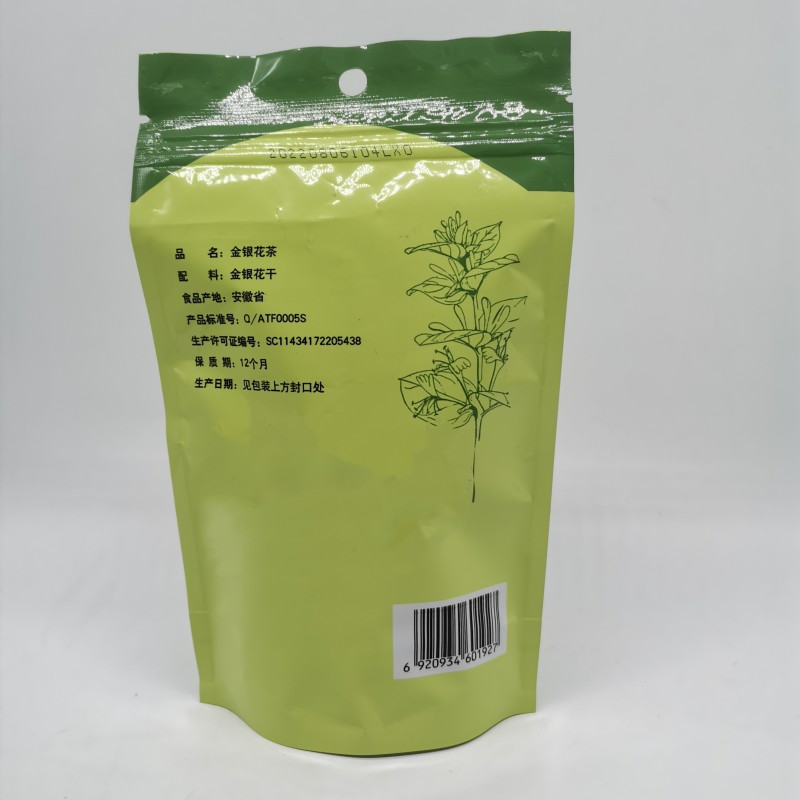 Green Tea Manufacturer - Authentic Chinese Traditional Organic Roasted Bag